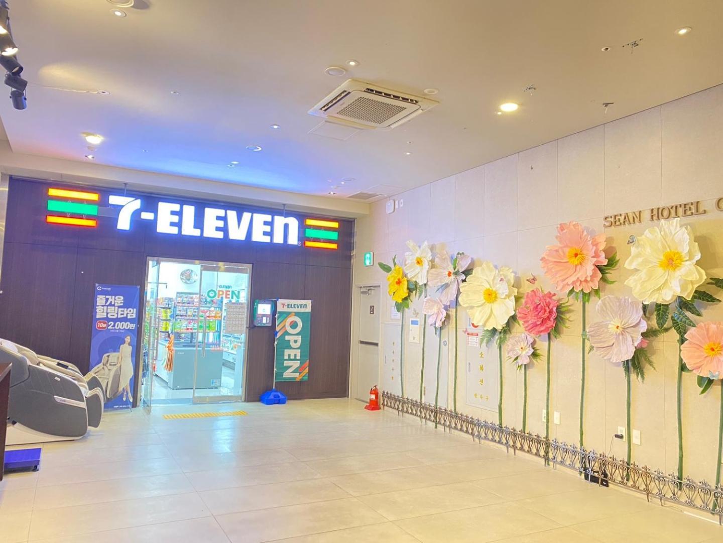 Jeju Central City Hotel Zewnętrze zdjęcie